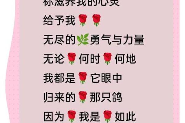 你有没有为别人拼过命？这首歌带你走进那些感人的故事