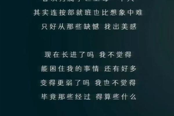 你有没有为别人拼过命？这首歌带你走进那些感人的故事