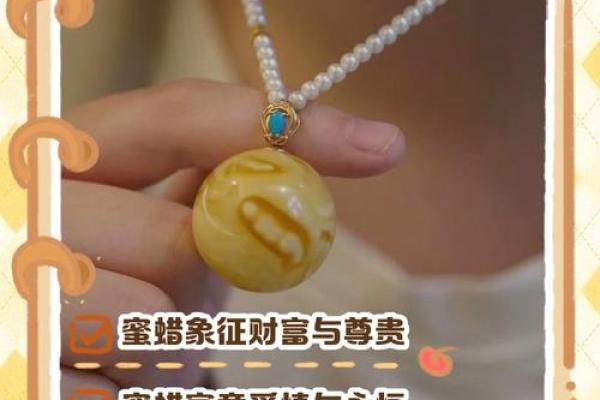 平地木命之人适合佩戴的饰品与寓意探讨 平地木命之人适合佩戴的饰品与寓意探讨