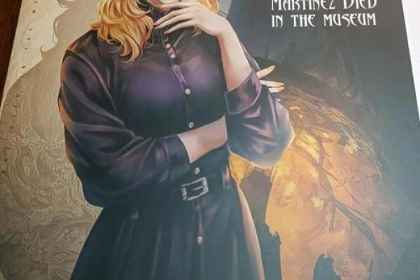 女命的悲剧：命运之轮如何将她们推向绝境？