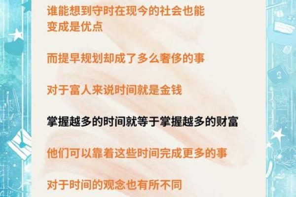什么名字一听就是富翁命:如何从命名中看出财富的秘密 什么名字一听就是富翁命:如何从命名中看出财富的秘密