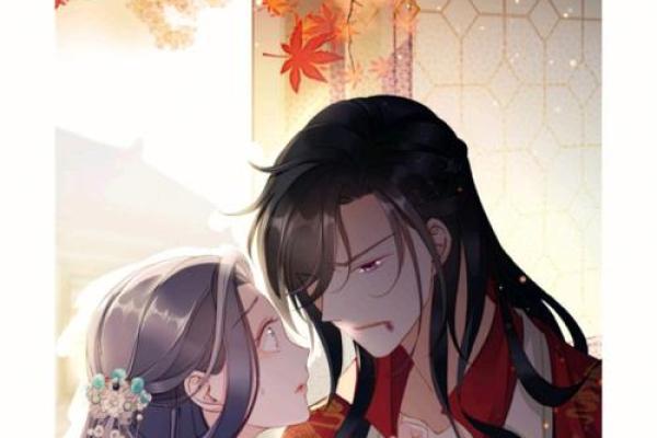 揭开天煞地煞命格女子的神秘面纱与命运探寻