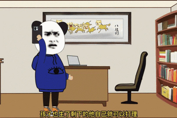 当爱与命运交错：媳妇突病离世背后的深思