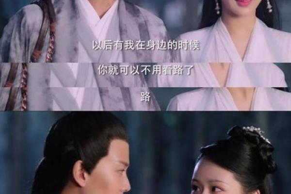 任嘉伦许仙的命运解析:光环背后的故事与启示 任嘉伦许仙的命运解析:光环背后的故事与启示