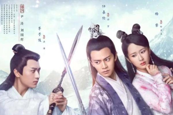 任嘉伦许仙的命运解析:光环背后的故事与启示 任嘉伦许仙的命运解析:光环背后的故事与启示