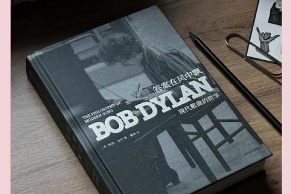 七五年三月的兔子:命运与性格的奇妙交织 七五年三月的兔子:命运与性格的奇妙交织