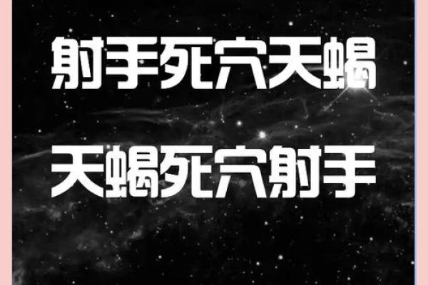 七五年三月的兔子:命运与性格的奇妙交织 七五年三月的兔子:命运与性格的奇妙交织
