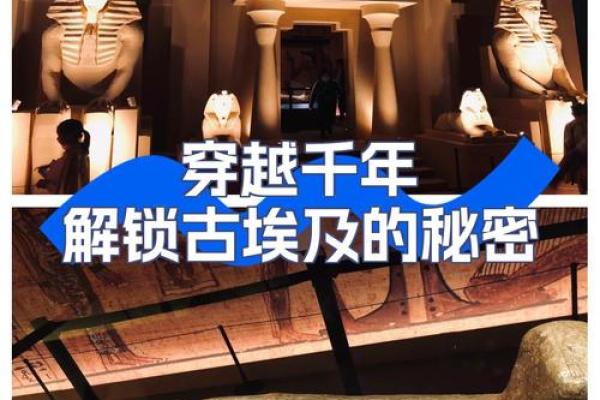 手又白又嫩,命格揭秘:你身上的千年秘密! 手又白又嫩,命格揭秘:你身上的千年秘密!