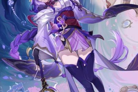 《解密元神1命雷神：战斗与策略的完美结合》