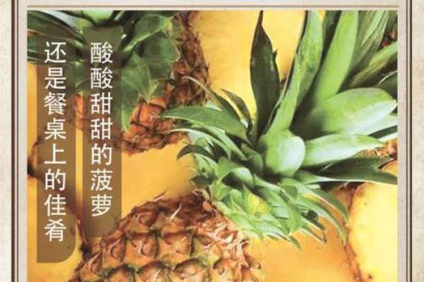 农历四月初七:命运与性格的神秘探究 农历四月初七:命运与性格的神秘探究