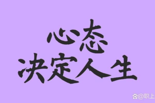 适合木匠开店的人星座与命理揭秘，事业与人生双丰收！