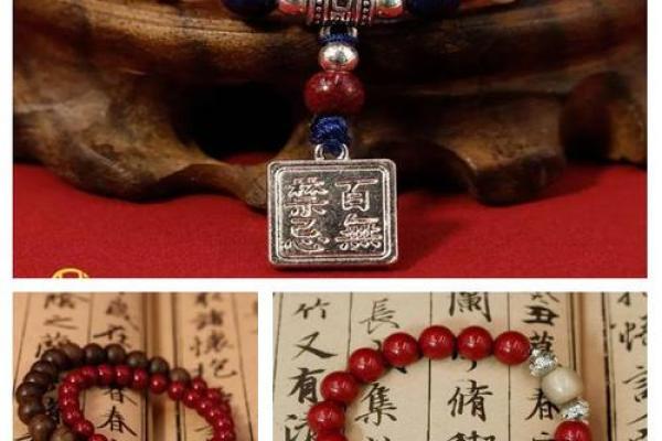 女命八字双合:命运中的神秘契约与启示 女命八字双合:命运中的神秘契约与启示