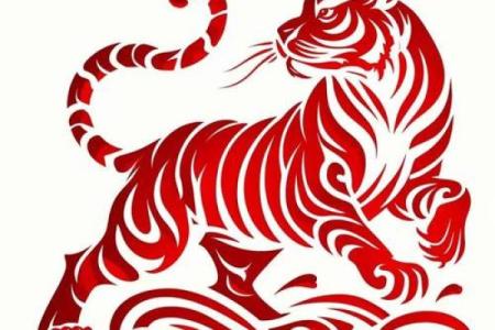 属虎午时出生男孩的命理解析与人生智慧