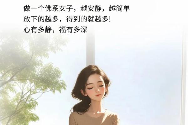 根据什么脾气 就什么命:解锁命运与性格的秘密 根据什么脾气 就什么命:解锁命运与性格的秘密