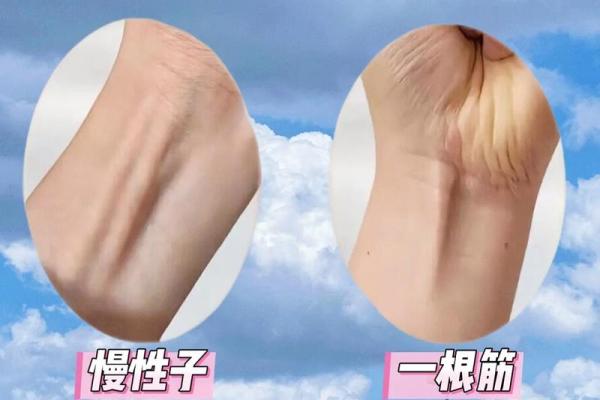 食指与无名指长相似,命运暗示着什么? 食指与无名指长相似,命运暗示着什么?