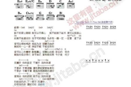 十月出生的命运：探索生命中的色彩与音符