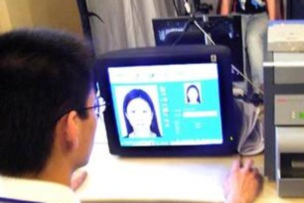 揭秘身份证尾号为二的命运与性格特征 揭秘身份证尾号为二的命运与性格特征