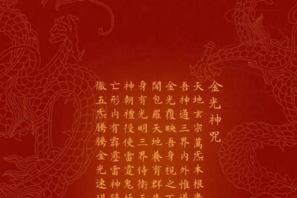 女生出生时辰与命运的奥秘解析:什么时辰的女生能拥有更好的人生? 女生出生时辰与命运的奥秘解析:什么时辰的女生能拥有更好的人生?