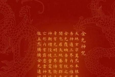 女生出生时辰与命运的奥秘解析：什么时辰的女生能拥有更好的人生？