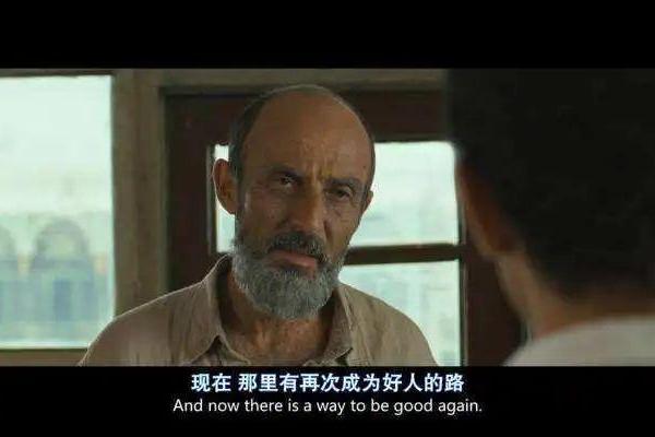 齐司礼命不久矣：命运的轮回与人性的挣扎