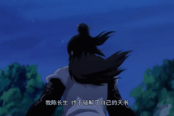 如何破解灯火命的命运,找到生命的光明之路 如何破解灯火命的命运,找到生命的光明之路