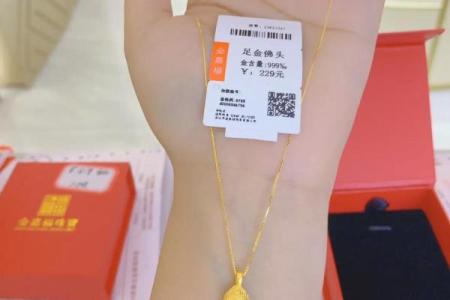 揭示最受欢迎的一个月热销商品，这些“命”比金子还宝贵！