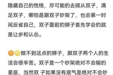 属鸡命硬的深层解析：探索命运与性格的奇妙关系