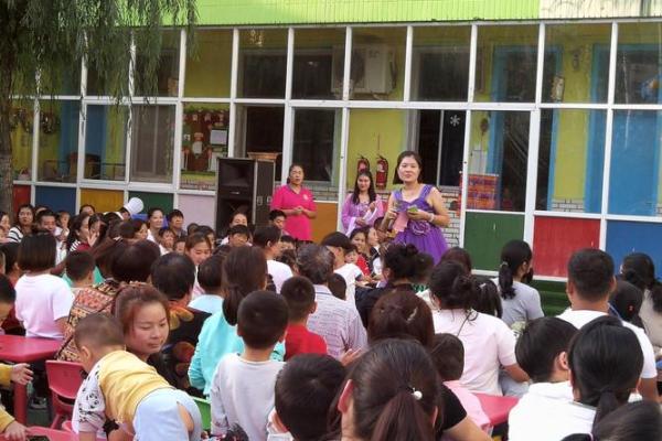 揭开阴历八月十五的命理之谜：情感与运势的交汇点