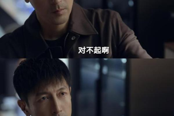 男子一百条命：无与伦比的生存挑战与人性深思