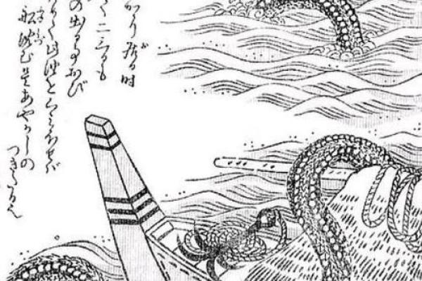 揭秘麒麟命与鲸命:命理中的神秘象征 揭秘麒麟命与鲸命:命理中的神秘象征