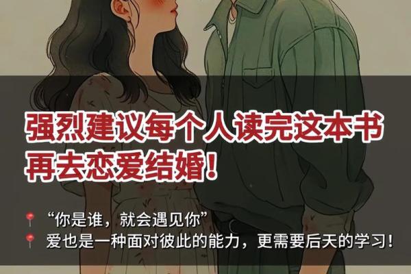 拿命赴约:那种绝不妥协的爱与执念 拿命赴约:那种绝不妥协的爱与执念