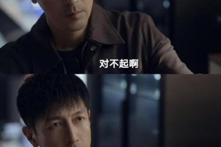 男子一百条命：无与伦比的生存挑战与人性深思