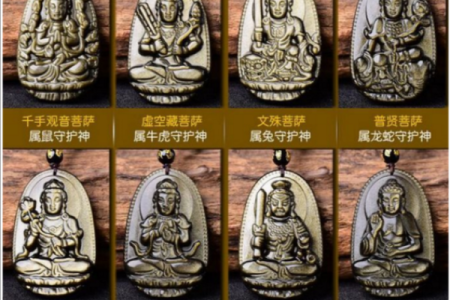 男生最适合的生肖命，看你是否是其中之一！