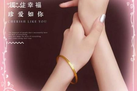 七夕出生的女人，命中注定的浪漫与智慧之旅