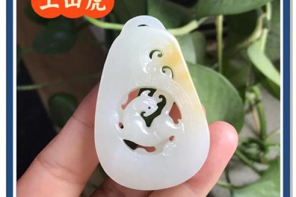 农历六月出生的虎命:财富与力量的象征 农历六月出生的虎命:财富与力量的象征