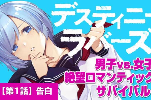 琦允:命格中的幸运之字,揭开命运的神秘帷幕 琦允:命格中的幸运之字,揭开命运的神秘帷幕