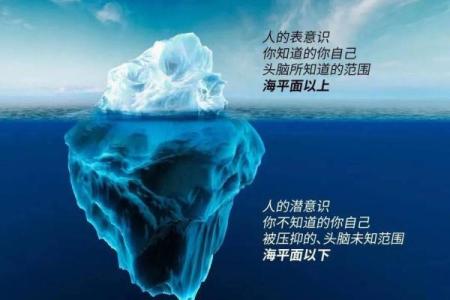 琦允：命格中的幸运之字，揭开命运的神秘帷幕