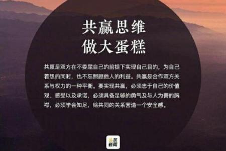 命运与心态的辩证关系：周迅的生命旅程