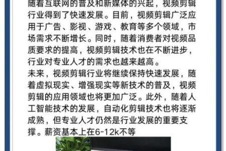 能救你命的7个技能，你掌握了吗？
