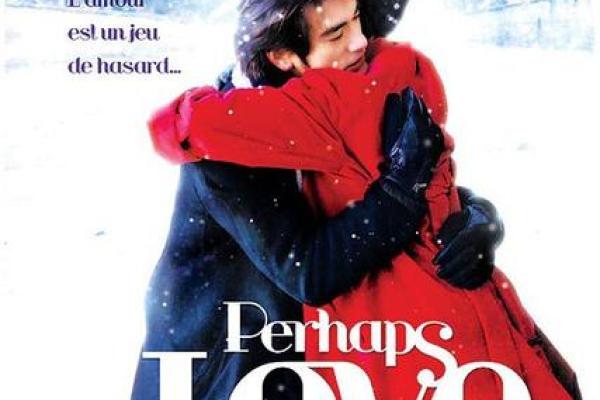 属狗人的暴风雨命运解析:携爱而行的勇者 属狗人的暴风雨命运解析:携爱而行的勇者