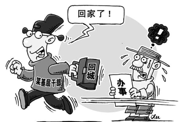 男命遇这些流年，离婚的危险信号你注意到了吗？