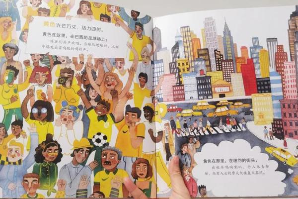 霹雳火命男孩的命名艺术：为生命灿烂的火焰赋予意义