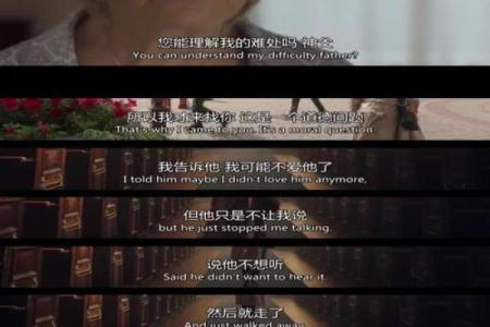 红鸾入命：命理中的爱情之星与人生机遇解析