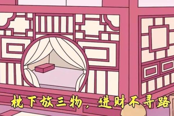 属猴羊吃草,命理解析与智慧启示 属猴羊吃草,命理解析与智慧启示