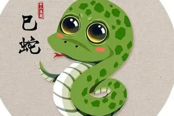 身无分文命低贱,生肖之谜你来解! 身无分文命低贱,生肖之谜你来解!