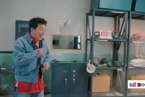 《命运的交错：我现在要了你的命的深度解析》