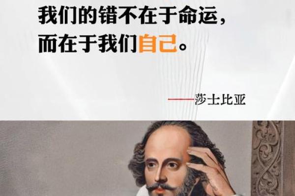 命运的棋局:在生活的舞台上,我是掌控者 命运的棋局:在生活的舞台上,我是掌控者