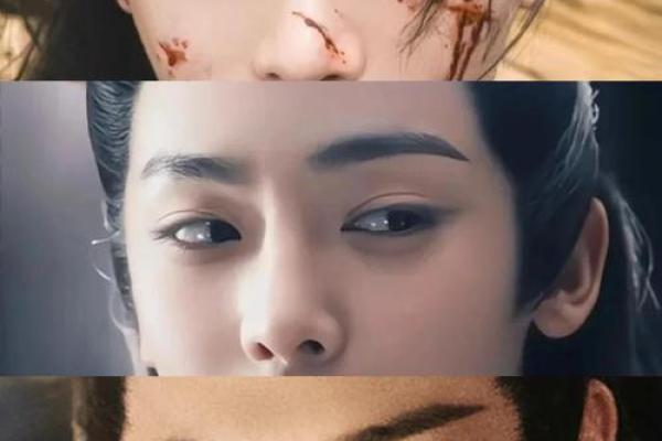 揭秘男士三眼皮的命运象征与人生轨迹 揭秘男士三眼皮的命运象征与人生轨迹