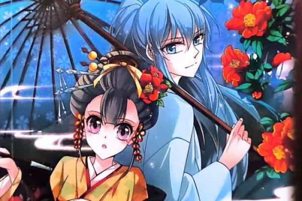 前世今生：命运的轮回与灵魂的旅程