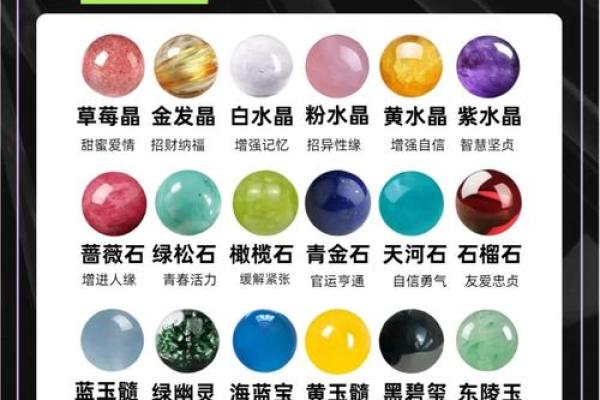 山涧水命的灵性与玉石:适合佩戴的玉饰推荐 山涧水命的灵性与玉石:适合佩戴的玉饰推荐